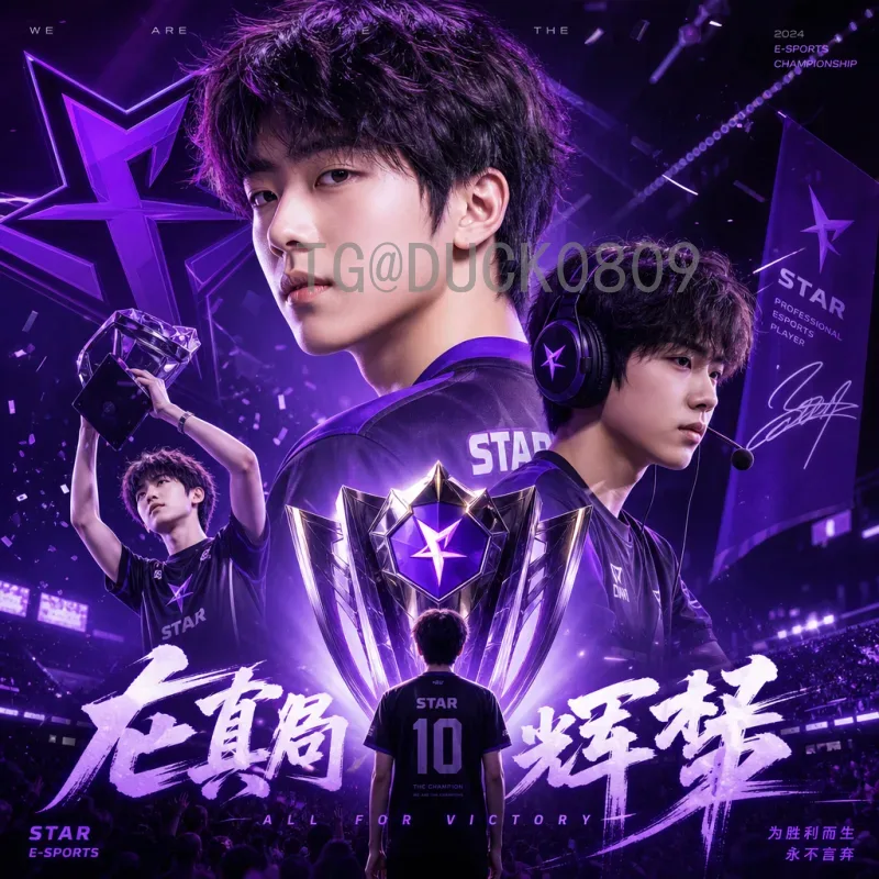 世界杯期间美加墨世界杯预测：强队争锋与黑马崛起