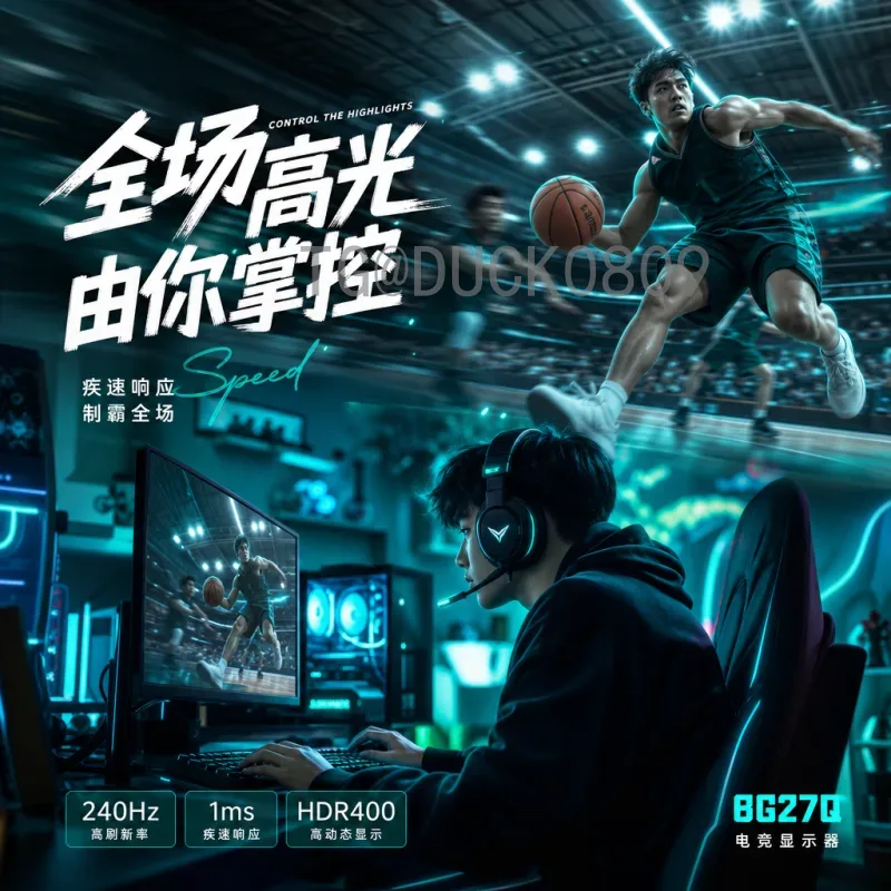 2026世界杯墨西哥：历史第三次主办，足球热情再燃