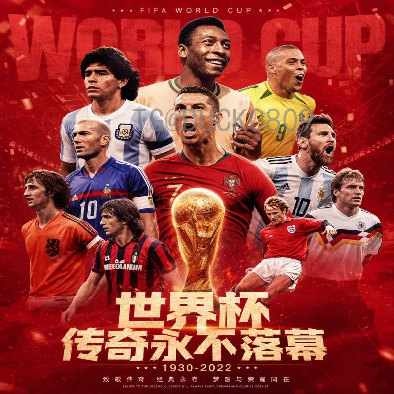 佩德里世界杯淘汰赛在线直播全攻略：精彩瞬间不容错过